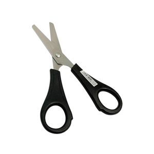 TESOURA ESCOLAR G-0120P 13CM - 20 PEÇAS